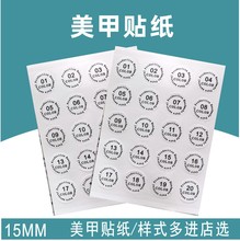 ڼtN˺ڼt̖N15MMָƿӛ̖N