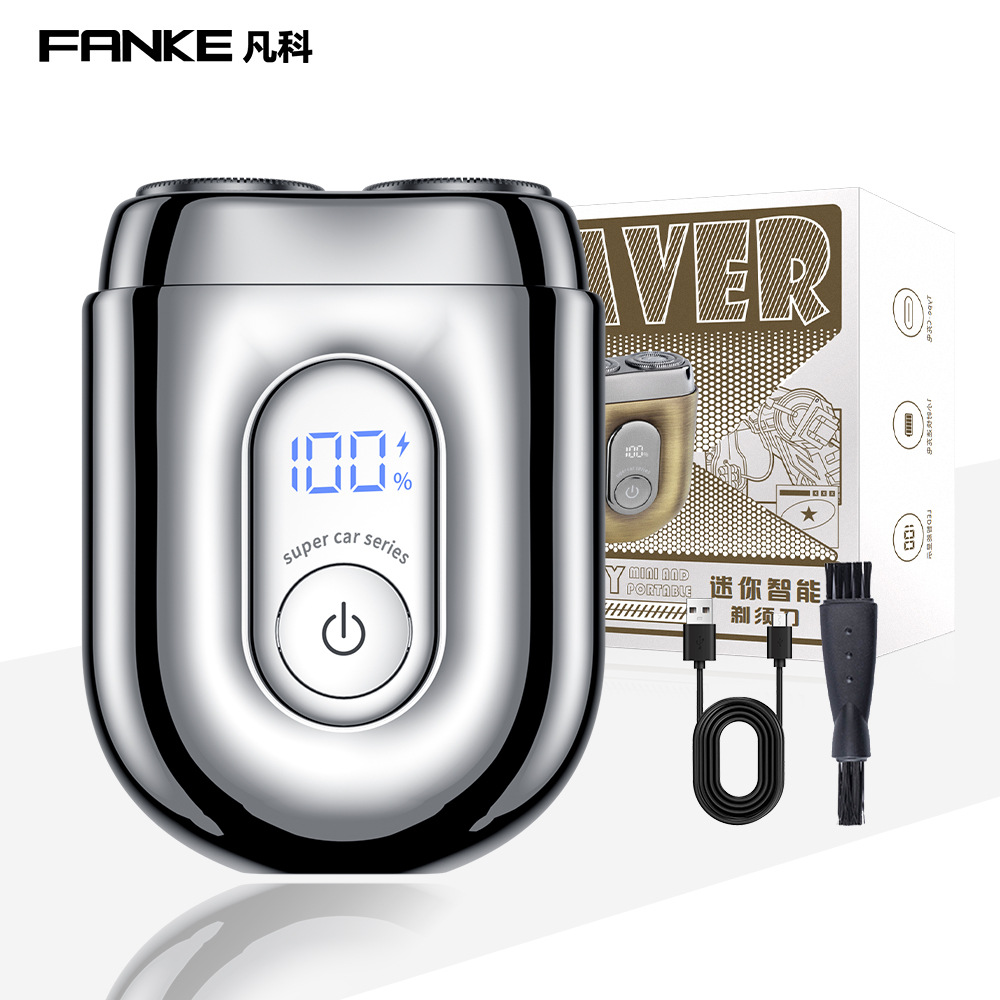 Mini Small Electric Shaver Portable Travel Full Body Washable Floating Two-Head Double-Ring Knife Net Shaver