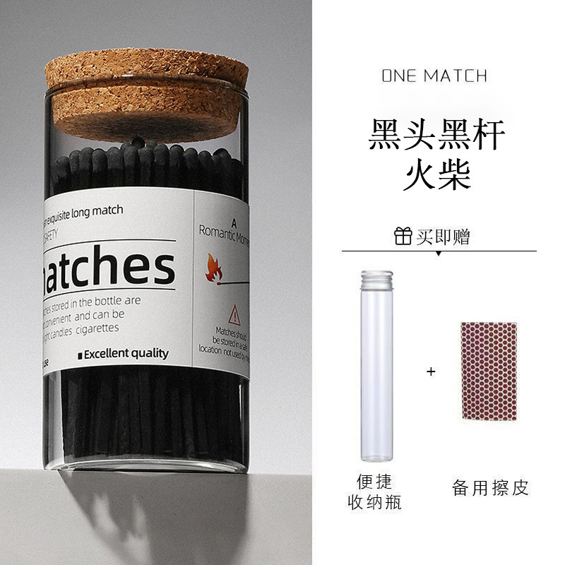 Velas de aromaterapia, fósforos de mango largo especiales, botellas de fósforos de colores al por mayor, materiales de fuego antiguos, versión extendida de alto valor