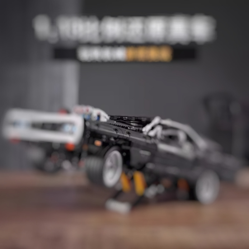 Compatible with Lego 42111 Fast and Furious Dodge Charger Muscle Car Assembly Chinese Building Block Toys Wholesale