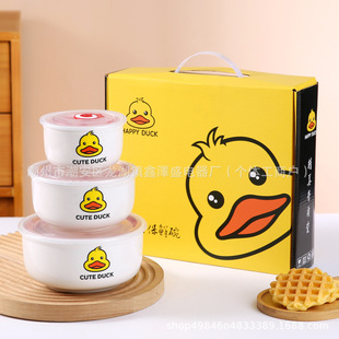 �ɐ�С�S����ӶYƷ�մɱ��r�������׶Y�Ў��ܷ��w΢���t�����