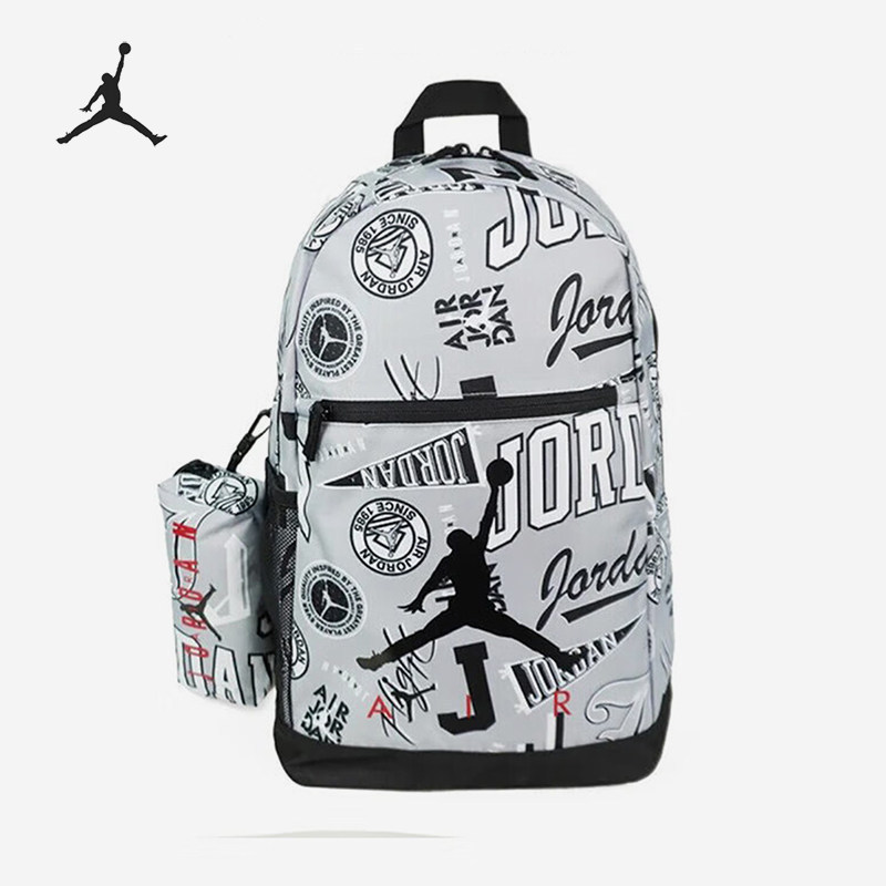 Nike Genuine Jordan Kidsren's Zipper Fashion Pattern Classic Backpack Dj5649-014 Group Purchase Nike Genuine Jordan Kidsren's Zipper Fashion Pattern Classic Backpack Dj5649-014 Group Purchase