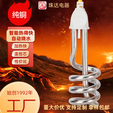 ���_3000w�ԄӔ�늟�ÿ� ���~�����ʟ�ˮ�������ˮ���l���