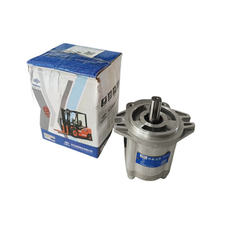叉车配件 杭叉3T叉车齿轮泵液压泵CBTDH-F420ALH4杭叉原厂件