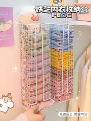 下着収納ケース家庭用壁掛けバスケット壁掛け下着靴下下着吊り下げ整理棚代発