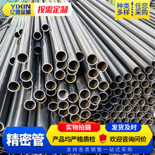 Gcr15���ܹ���䓹��и� 20cr��܈������ 40crС�ڏ����ܱ���䓹�