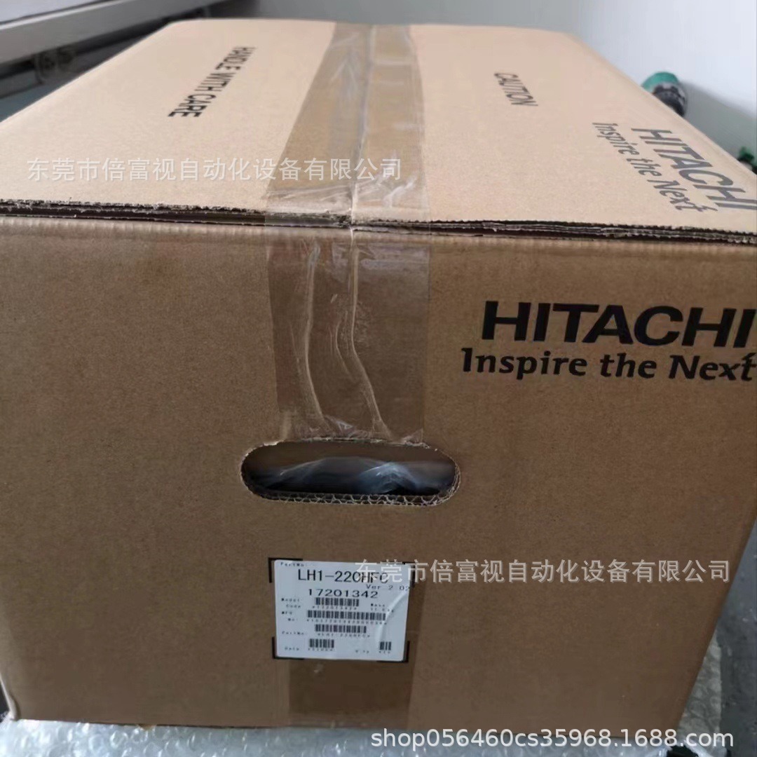 Hitachi/日立 变频器LH1-220HFC全新库存现货 包邮 议价