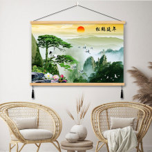 ӭ���ɲ�ˇ�쮋����ʽ�͏d�b���ؔ�k����ɳ�l�������ڮ�ɽˮ��