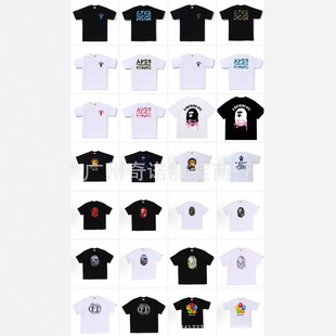 ���ƿ羳���l��؛���Qһ�����l260g�ذ�BAPEԳ���^���~����T��7