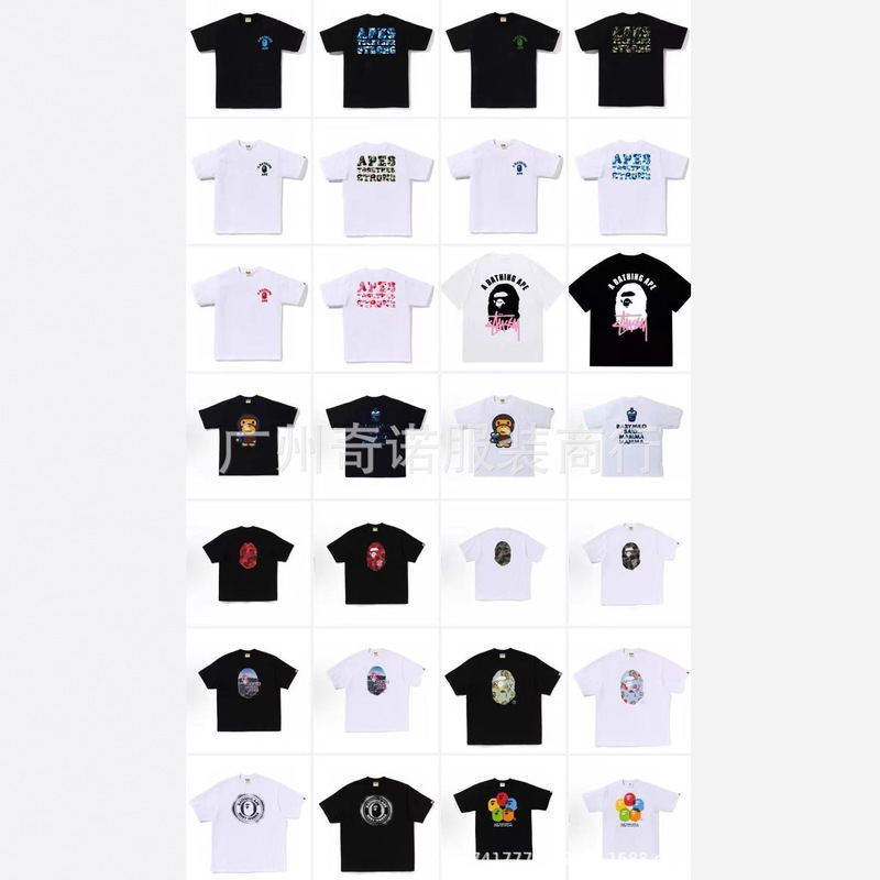 Chaopai cross-border wholesale supply of foreign trade a 260g blockbuster BAPE ape head shark short sleeve T-shirt 7