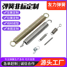 �ӹ����Ɂ�D������a304���P䓉��s�����|�����ɉ��s���ɏS��