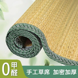 家用防尘罩;沙发垫/套;其他婚庆用品
