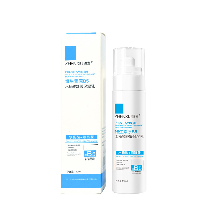 Soothing cream