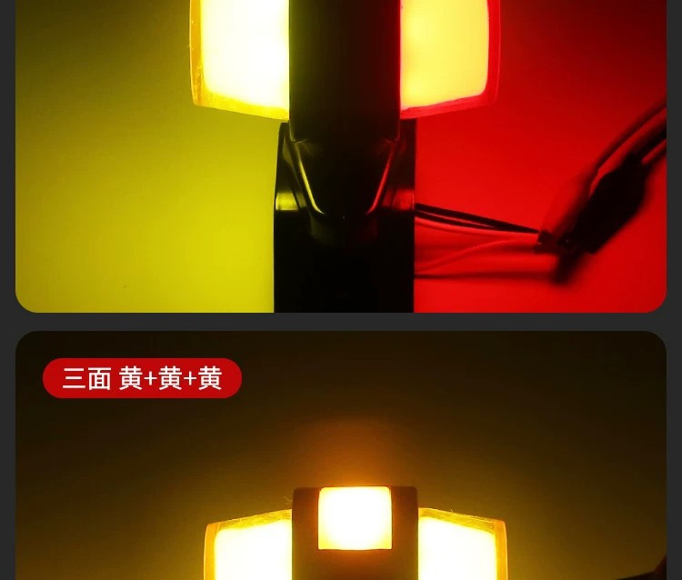 European truck double-sided guide light, 24V signal light, contour light, LED red-yellow light, height indicator light, bidirectional light