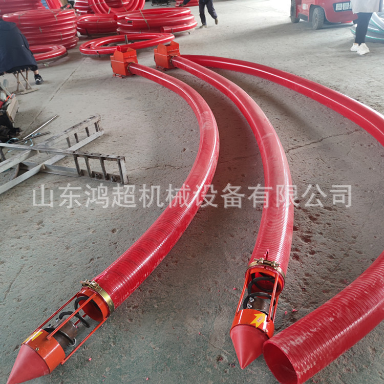 Mid-Drive Soft Hose Sealed Material Lifting Machine 160 Type Soft Hose Grain Suction Machine Fly Ash Conveyor Mid-Drive Soft Hose Sealed Material Lifting Machine 160 Type Soft Hose Grain Suction Machine Fly Ash Conveyor