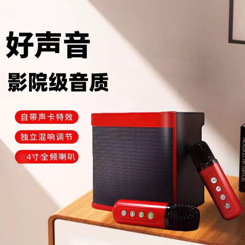 Square Dance Speaker Outdoor Bluetooth Ys203 Large Speaker Portable Bass Subwoofer Tv Projector Sound Square Dance Speaker Outdoor Bluetooth Ys203 Large Speaker Portable Bass Subwoofer Tv Projector Sound