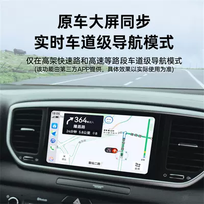 Mercedes-Benz, Volkswagen, Toyota, and other car – Simsiz CarPlay və Android Auto