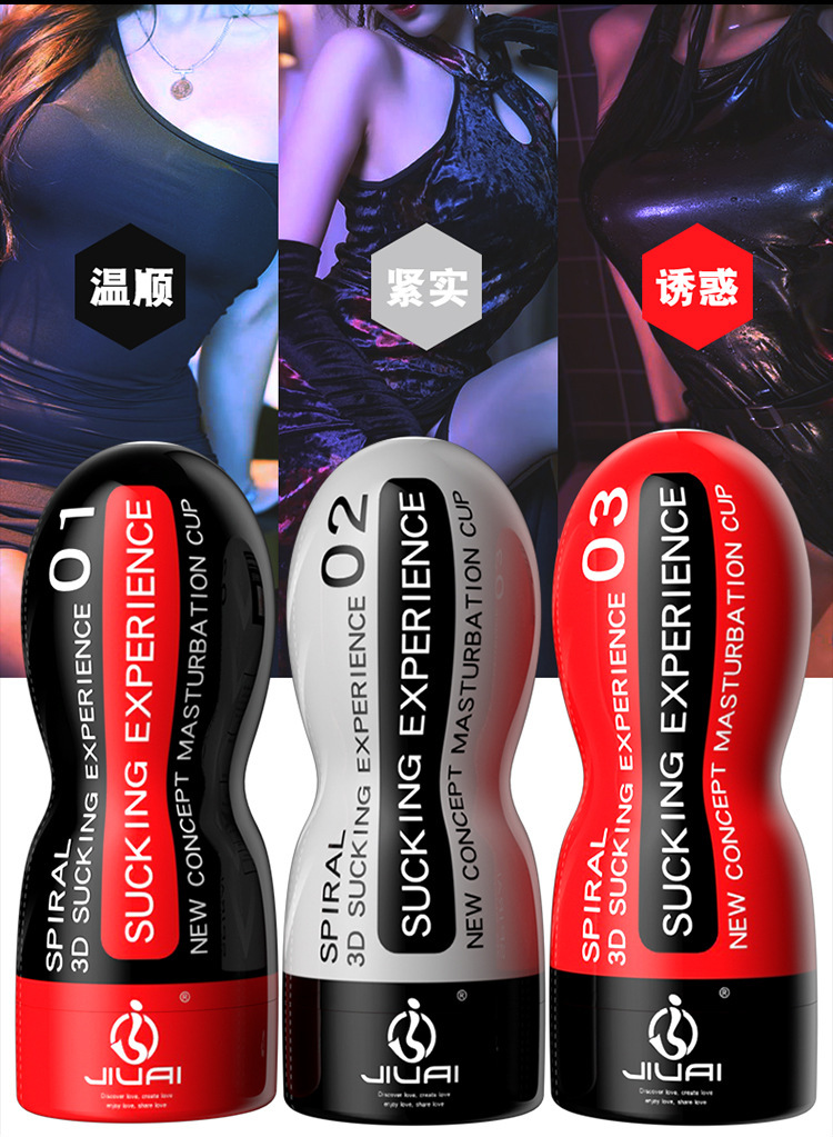 Manual Clip-On Masturbation Cup for Men with TPE Sleeve and Hand-Controlled Pressure — detail image 2