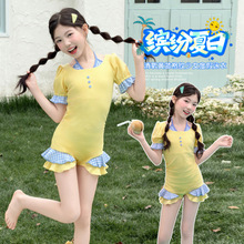Ůͯ�Sɫƴ����ϵ���B�wӾ���д�ͯ