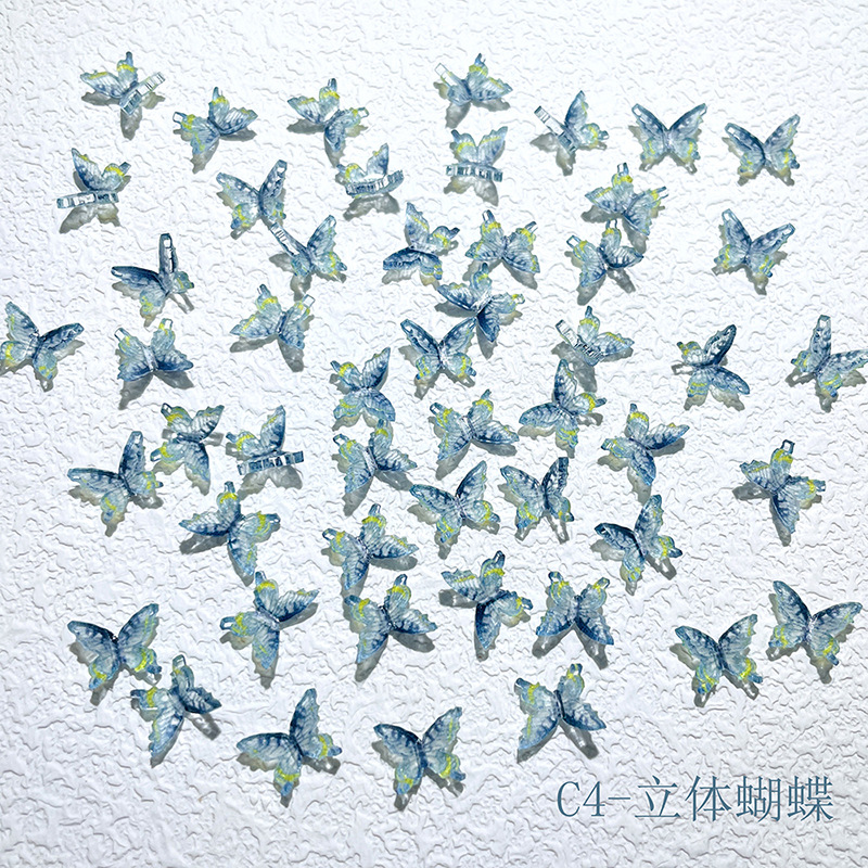 JYT-C4 스테레오 나비