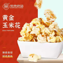 ���׻��ϖ|�S�����׻����׶���ʳ���e��ʳ�W�t׷�����С��ʳ���l