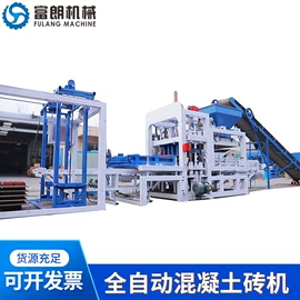 建材加工机械;混凝土机械;其他托盘