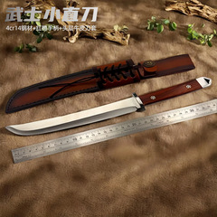高硬度の武士は肉を切って家庭用のナイフで登山して釣ります。