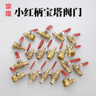 �~�Ӻ�Ӵ�t��С���y1/2/3/�փȽz��z������ښ�Ӛ�üt�����y