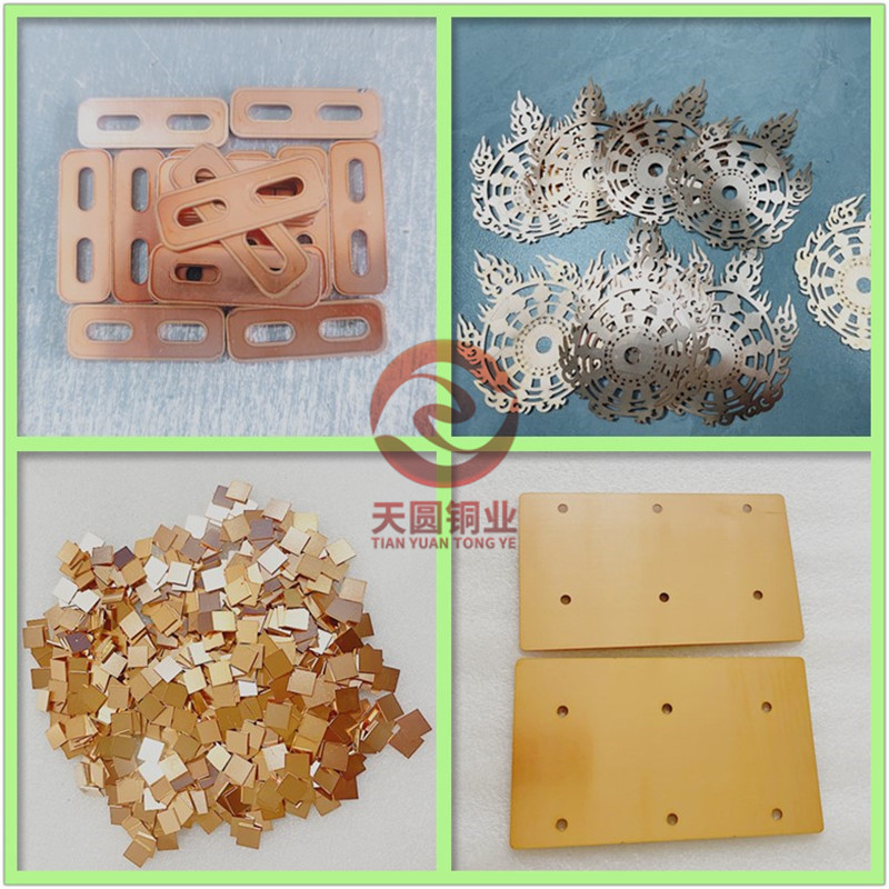 激光切割紫铜板铜片 铜箔异形铜圆片切割打孔 红铜导电扁铜排加工-阿里巴巴