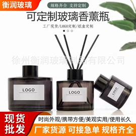 玻璃瓶;蜡烛器皿;玻璃罐