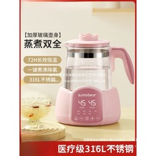 �B���ض๦�ܼ���С���k�������������늟�a�؟�ˮ�ػ���һ�w