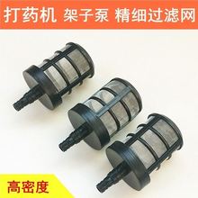 ���F��ϴ܇��ϴ�C�����^�V�W�Ӻ�ˮ���Mˮ�ڲ��P������ˮ��ˮ