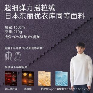 �|�����쳬���u���q�����ź����o�ץ�q�°��_������ů�q�����q