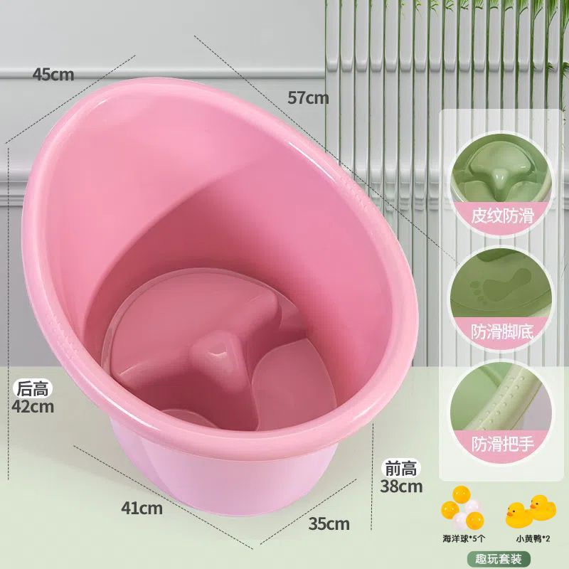 뉴 핑크 + 미끄럼 방지 스툴 [0-7세] 두꺼운 + 재미있는 세트