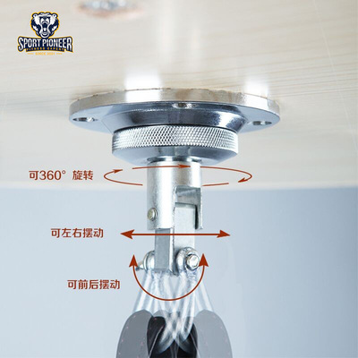 正品特價拳擊梨球專用旋轉器速度球挂鈎萬向扣配件