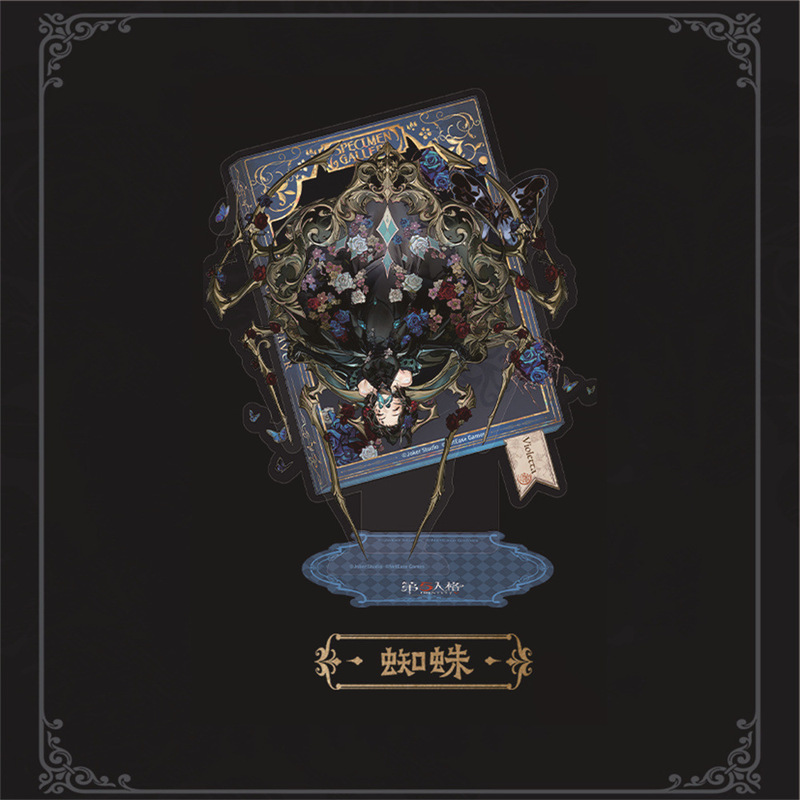 第五人格「標本ギャラリー」シリーズ アクリルスタンドカラー紙 透明カード缶バッジ|undefined