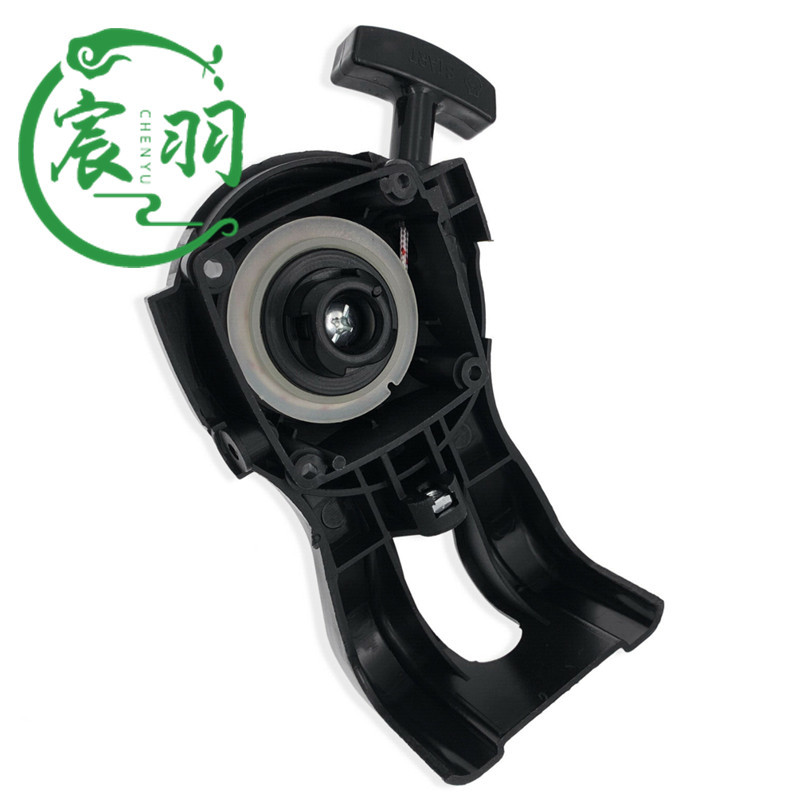 Echo SRM-225 SRM-225SB SRM-225U 拉盘 启动器 起动器 启动总成
