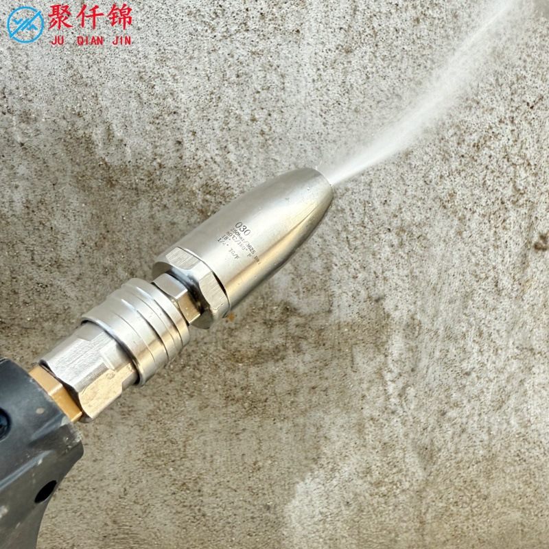 High-pressure washer car wash water gun nozzle mini stainless steel lotus nozzle 360-degree rotation 1/4 quick plug