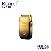 科美kemei往复式刮胡刀高品质迷你数显电动剃须刀光头神器胡须刀