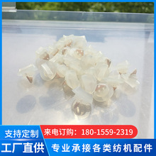 SֱNPOY FDY^ z  wzWj  ܲƬ