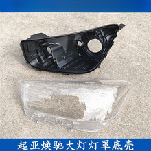 �m���������Y�m��� ����17-19���Y���͸������ ȫ��͸��PC����