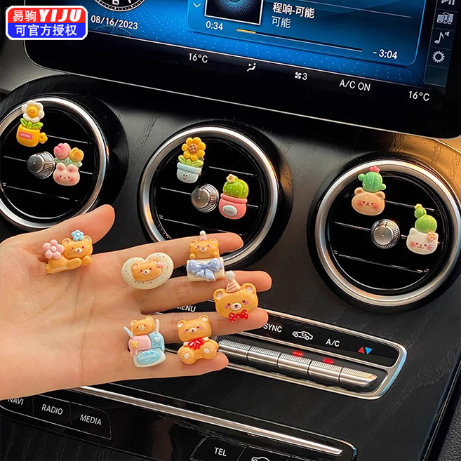 Accessory for auto