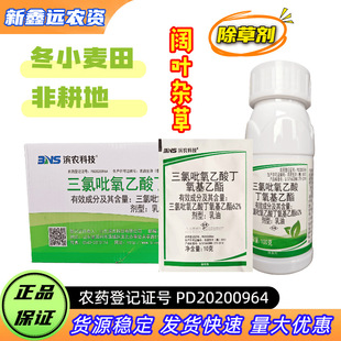 �I�r�����������ᶡ����������С����Ǹ����r�ó��݄���Ʒ�rș