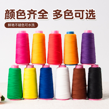 ����������p����ŤŤ��DIY�ֹ������l���^�QQ���z�W��������