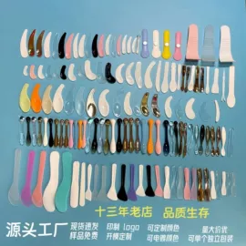 其他美妆工具;化妆品包装;包装制品配件