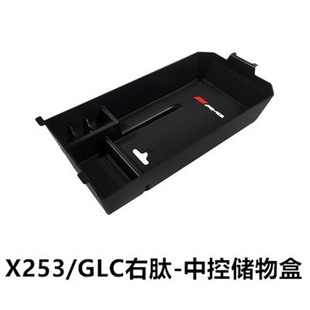 �m��춱��YC��C200܇�T���փ��������C260 W205�Ҷ�GLC��������