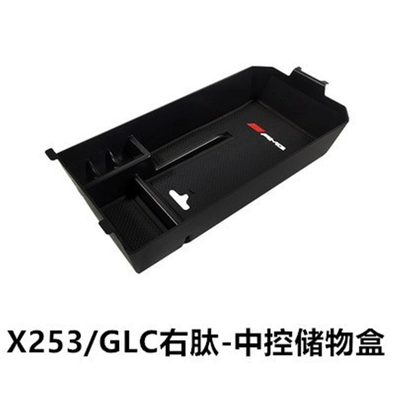 Для Mercedes-Benz C-класса C200 дверные ручки для хранения коробки правый пептид C260 W205 GLC подлокотник правого руля