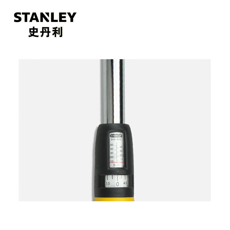 Llave de torsión de cabeza intercambiable STANLEY SE - 02 - 340 60 - 340N.m
