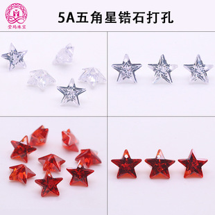 5A����Ǵ���ʯ ��ɫ��ɫ�����ʯ�ο��ʯ��������ʯDIY�Ʒʯ
