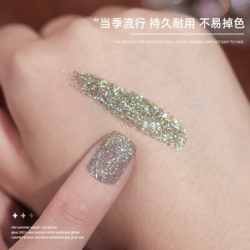 Esmalte de uñas pegamento flash color lentejuelas pegamento Super Flash decoraciones de uñas 2023 nuevo salón de uñas especial fototerapia pegamento